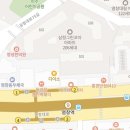 삼정2단지(아) | 강서구 염창동 아파트 임장 후기 (염창동아1차, 한강동아2차, 강변성원, 삼정그린코아)