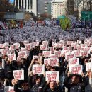 서울지방변호사회 노동조합 이미지