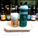 한맥 캔맥주 맛 가격 도스 용량 칼로리 시음후기 HANMAC 오비맥주 여자맥주추천 cu편의점맥주할인