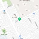 서초대로15길 47 이미지