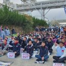 매일석유 이미지