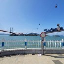 실안 노을길 이미지