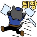 여울세무회계 이미지