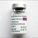 한국아스트라제네카(주) 이미지