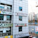 강남교육