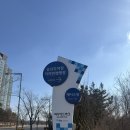 영종도 | 영종 씨사이드 파크 카라반&amp;글램핑장, 인천대교 뷰 카라반 후기, 서울 근교 캠핑장 추천