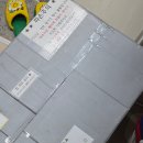 백일 | [새봄백일상] 셀프백일상 해빛후기