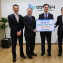 인항고등학교 이미지