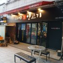 신선한 냉장 양고기의 매력 창원 중앙동 맛집 마야생양고기 창원중앙점 후기