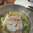 반룡산 | [찐맛집/내돈내산] 강남 반룡산 육수냉면(함흥냉면) 후기 가격 위치 맛