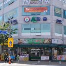 참솔약국 이미지