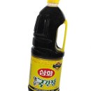삼화식품 이미지