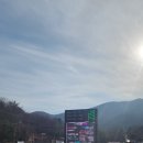 [리뷰] 3대 관음성지 기도처 남해 보리암 방문 후기