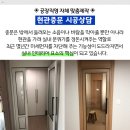이엔지사운드 이미지