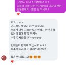 GR(대구광역시 달성군)-상-42 | ep.42_시즌 마무리🦁💙