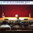 예산-71 이미지