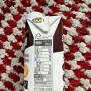 (주)함소아제약 | 운동인의 단백질을 책임질 함소아 프로틴액트 프로틴 추천 이유