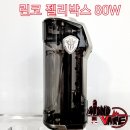 젤리박스
