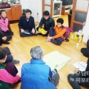 금정면경로당 이미지