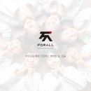 포올태권도장