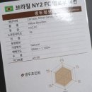 제주 애월카페 커피, 분위기 둘다잡은 씨사이드원두로스터리
