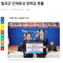 대경피앤비