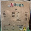 응암주유소 이미지