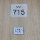 회룡 | 카렌시아산후조리원 회룡점(내돈내산 후기)