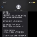 백제전기 이미지