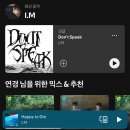 신곡종합시장 | 멘탈 복구율 -100% 일상