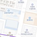아라한태권도 이미지