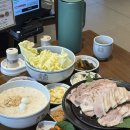 고향보쌈칼국수 상무지구 점심 맛집 추천 후기