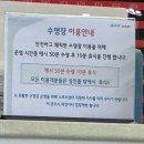DGIST 스포츠센터 이미지