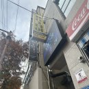 801타이아로마 이미지