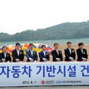 자동차엔진클린