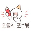 호야미장