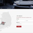 카스페이스 - 구로구 경인로53나길 27 | 카스페이스