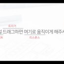 커넥트디자인 이미지