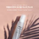 정코스메틱 이미지