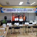 상장동행정복지센터 이미지