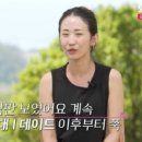 순자영호