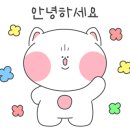 루나빠 이미지