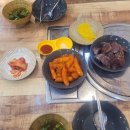 방림동 분식맛집 황금김밥 내돈내산 후기