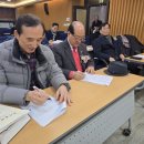 고향 당구장 이미지