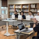 당감종합사회복지관 | 주민조직 교류활동 &#39;당감종합사회복지관 방문!&#39;