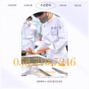 대구과학기술고등학교 이미지