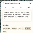 에이플러스메디칼 이미지