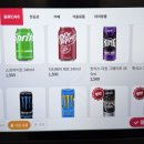매치걸 | 대전에서 혼자 혼성 풋살 매치, 다녀왔습니다! (매치 패스 후기글)