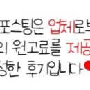 럭셔리뷰티운정
