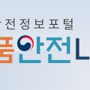 아리바바2 이미지